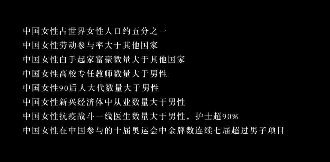 百亞股份