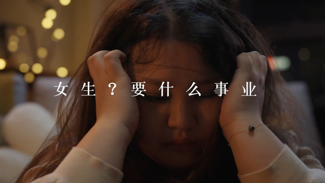 百亞股份
