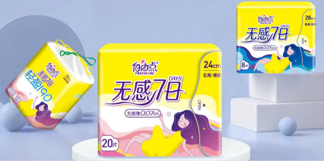 百亞股份
