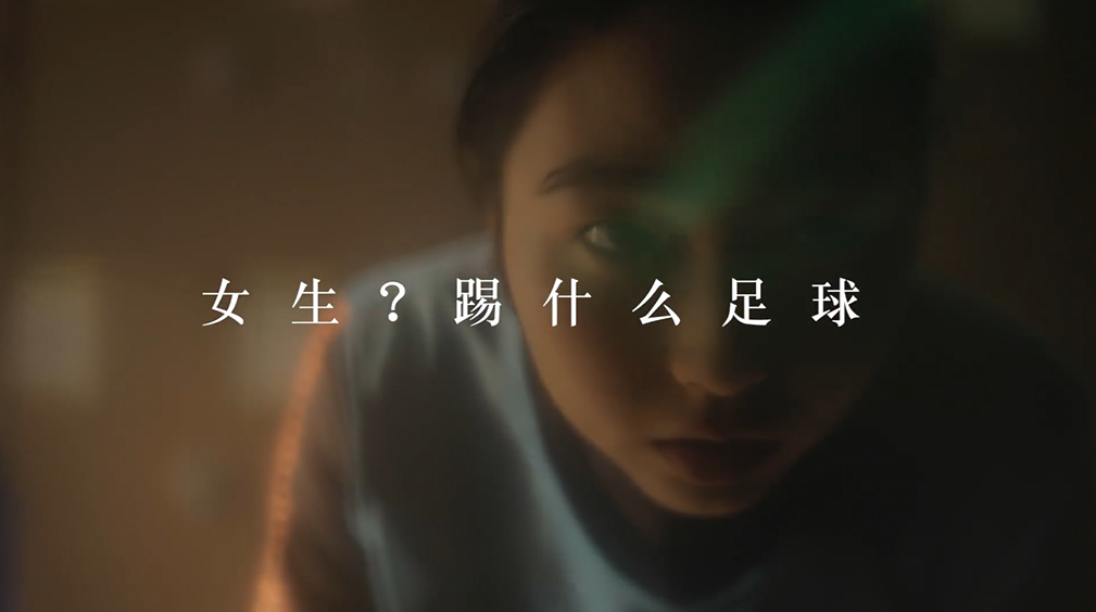 百亞股份