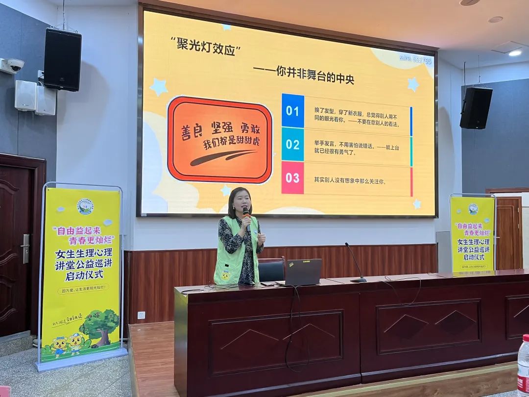 百亞股份 百亞股份